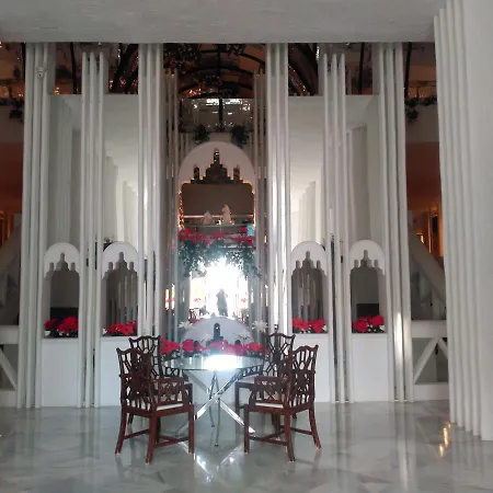 Hotell Albayzin Del Mar 4*